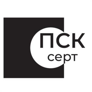 Товарный знак №985607, принадлежит организации Общество с ограниченной ответственностью "ЦЕНТР ЭКСПЕРТИЗЫ И КАЧЕСТВА "ПСК-СЕРТ", ОГРН 1216000003493, ИНН 6027205743