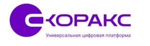 Товарный знак №985621, принадлежит организации Общество с ограниченной ответственностью "АксТим", ОГРН 1027705028405, ИНН 7705476338