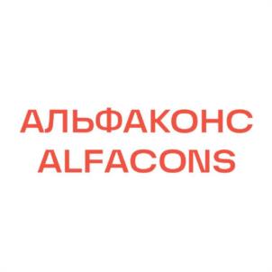 Товарный знак №985669, принадлежит правообладателю Соболев Алексей Александрович, ОГРН 0, ИНН 503502657102