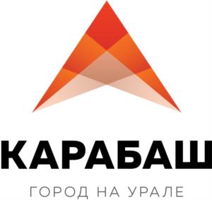 Товарный знак №985709, принадлежит организации Акционерное общество «Карабашмедь», ОГРН 1027400684299, ИНН 7406002523