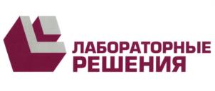 Товарный знак №985807, принадлежит организации Общество с ограниченной ответственностью "Лабораторные решения", ОГРН 1182225037400, ИНН 2224195328