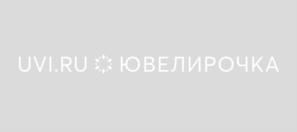 Товарный знак №985966, принадлежит организации Общество с ограниченной ответственностью "ВЕС-Медиа", ОГРН 1103668036240, ИНН 3661051384