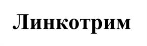 Товарный знак №985989, принадлежит организации ОБЩЕСТВО С ОГРАНИЧЕННОЙ ОТВЕТСТВЕННОСТЬЮ "ВЕТПРОМ.РУ", ОГРН 1227700618860, ИНН 9727010262
