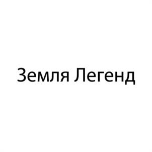 Товарный знак №986018, принадлежит ИП Барковская Ксения Александровна, ОГРНИП 321784700044440, ИНН 650121437940