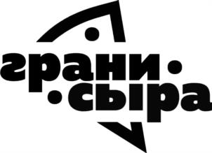 Товарный знак №986021, принадлежит организации Общество с ограниченной ответственностью «Кубомер», ОГРН 1147746757575, ИНН 7721837983