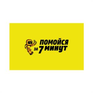 Товарный знак №986111, принадлежит ИП Бычков Алексей Юрьевич, ОГРНИП 317565800070231, ИНН 561110066819