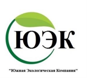 Товарный знак №986121, принадлежит организации Общество с ограниченной ответственностью «Южная Экологическая Компания», ОГРН 1202300022913, ИНН 2315216247