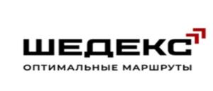 Товарный знак №986205, принадлежит организации Общество с ограниченной ответственностью «Логистические программы», ОГРН 1216300062626, ИНН 6317157019