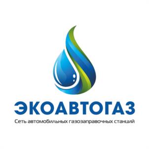 Товарный знак №986209, принадлежит организации Общество с ограниченной ответственностью "ЭКОАВТОГАЗ", ОГРН 1186952013610, ИНН 6950222997