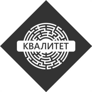 Товарный знак №986211, принадлежит организации Общество с ограниченной ответственностью "КВАЛИТЕТ", ОГРН 1165476141302, ИНН 5408011086