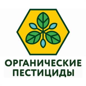 Товарный знак №986223, принадлежит ИП Кравцов Артем Николаевич, ОГРНИП 308253809300029, ИНН 253814099094