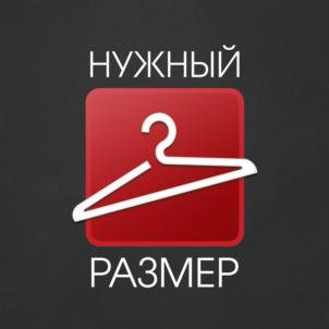 Товарный знак №986261, принадлежит организации Общество с ограниченной ответственностью «ДАР», ОГРН 1213800024437, ИНН 3849084454