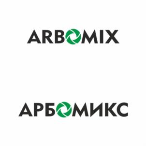 Товарный знак №986277, принадлежит организации Общество с ограниченной ответственностью "Сибирская Цементная Компания", ОГРН 1165476200174, ИНН 5408012940