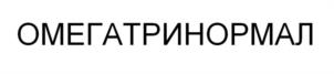 Товарный знак №986480, принадлежит ИП Шевченко Вадим Викторович, ОГРНИП 311774626601612, ИНН 772457817367