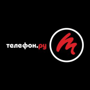 Товарный знак №986503, принадлежит ИП Агаджанова Ануш Сергеевна, ОГРНИП 316091700067077, ИНН 520601705700