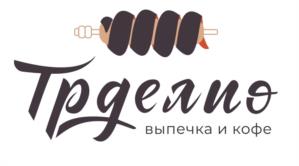 Товарный знак №986514, принадлежит ИП Касьян Виталий Игоревич, ОГРНИП 320784700160752, ИНН 781432144266