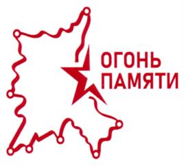 Товарный знак №986558, принадлежит организации Общероссийское общественное движение "НАРОДНЫЙ ФРОНТ "ЗА РОССИЮ", ОГРН 1137799016695, ИНН 7729452054