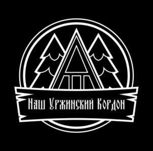 Товарный знак №986683, принадлежит ИП Болдин Алексей Юрьевич, ОГРНИП 319623400013431, ИНН 622709444104
