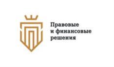 Товарный знак №986719, принадлежит ИП Нафикова Эллина Витальевна, ОГРНИП 321169000186884, ИНН 165713011051