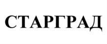 Товарный знак №986728, принадлежит ИП Кирюшкин Александр Александрович, ОГРНИП 325774600723467, ИНН 773371972958