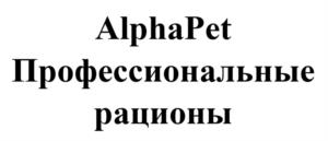 Товарный знак №986809, принадлежит организации ОБЩЕСТВО С ОГРАНИЧЕННОЙ ОТВЕТСТВЕННОСТЬЮ "НАУЧНО-ПРОИЗВОДСТВЕННЫЙ ЦЕНТР КОРМОВЫХ ТЕХНОЛОГИЙ", ОГРН 1175029019032, ИНН 5047200974