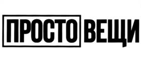 Товарный знак №986832, принадлежит ИП Минаев Сергей Сергеевич, ОГРНИП 306770000420738, ИНН 772437960143