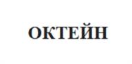 Товарный знак №986864, принадлежит организации Общество с ограниченной ответственностью «ГЕРРОС+», ОГРН 1037734013415, ИНН 7734258944
