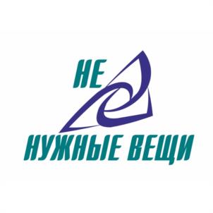 Товарный знак №986908, принадлежит ИП Телешов Владислав Владимирович, ОГРНИП 323695200019675, ИНН 690400350821