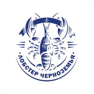 Товарный знак №986918, принадлежит организации Общество с ограниченной ответственностью "ЛОБСТЕР ЧЕРНОЗЕМЬЯ", ОГРН 1243600017231, ИНН 3666272595