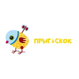 Товарный знак №986920, принадлежит организации Общество с ограниченной ответственностью «ПрыгСкок», ОГРН 1209100003089, ИНН 9102262957