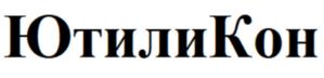 Товарный знак №986923, принадлежит организации ОБЩЕСТВО С ОГРАНИЧЕННОЙ ОТВЕТСТВЕННОСТЬЮ "ЕВРОЭКСПО-КОММ", ОГРН 1117746811522, ИНН 7704792644
