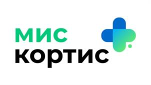Товарный знак №986939, принадлежит организации Общество с ограниченной ответственностью «КОРТИС Технологии», ОГРН 1137746324187, ИНН 7736658641