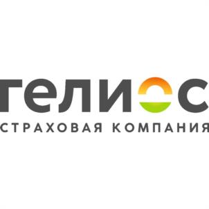 Товарный знак №987051, принадлежит организации Общество с ограниченной ответственностью Страховая Компания "Гелиос", ОГРН 1047705036939, ИНН 7705513090