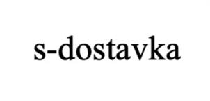 Товарный знак №987095, принадлежит организации Общество с ограниченной ответственностью «СПОРТДОСТАВКА», ОГРН 1169658102371, ИНН 6671054238