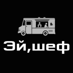 Товарный знак №987100, принадлежит организации Общество с ограниченной ответственностью "РАКЕТА", ОГРН 1177746781200, ИНН 9701082819