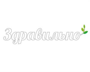 Товарный знак №987300, принадлежит организации Акционерное общество "Селена Люкс", ОГРН 1026605388182, ИНН 6662084363