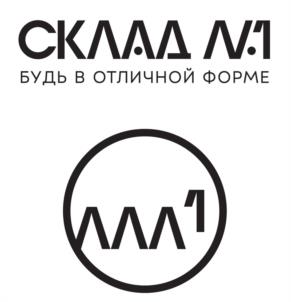Товарный знак №987363, принадлежит организации Общество с ограниченной ответственностью "СКЛАД №1", ОГРН 1127747222107, ИНН 7726710469