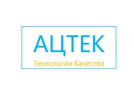Товарный знак №987411, принадлежит организации ОБЩЕСТВО С ОГРАНИЧЕННОЙ ОТВЕТСТВЕННОСТЬЮ "АЗИЯ ЦЕМЕНТ", ОГРН 1067746810075, ИНН 7713591359