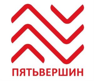 Товарный знак №987433, принадлежит организации Общество с ограниченной ответственностью "5 ВЕРШИН", ОГРН 1237700307261, ИНН 7733410138