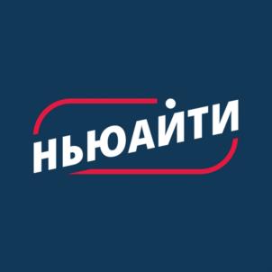 Товарный знак №987441, принадлежит организации Общество с ограниченной ответственностью «НЬЮ АЙ ТИ», ОГРН 1095658011052, ИНН 5610127776