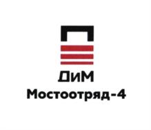 Товарный знак №987481, принадлежит организации Акционерное общество "Дороги и Мосты", ОГРН 1207700377972, ИНН 7730259560