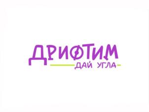 Товарный знак №987621, принадлежит организации Общество с ограниченной ответственностью «РОКИДС», ОГРН 1206700003740, ИНН 6722035268