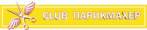 Товарный знак №987637, принадлежит ИП Губайдуллина Альбина Рустамовна, ОГРНИП 321028000161863, ИНН 23502473506