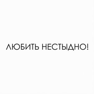 Товарный знак №987650, принадлежит ИП Медведев Петр Владимирович, ОГРНИП 318665800099466, ИНН 667479944584