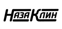 Товарный знак №987661, принадлежит организации Общество с ограниченной ответственностью "Управляющая компания "Динамика", ОГРН 1155476032788, ИНН 5404007770