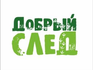Товарный знак №987693, принадлежит ИП Зубарева Людмила Витальевна, ОГРНИП 319272400006117, ИНН 272198486470