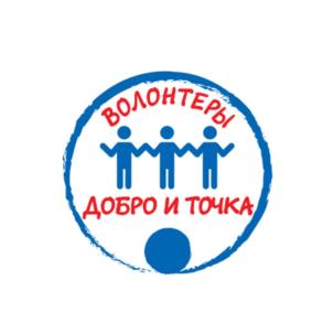 Товарный знак №987740, принадлежит правообладателю Башков Игорь Олегович, ОГРН 0, ИНН 470102853927