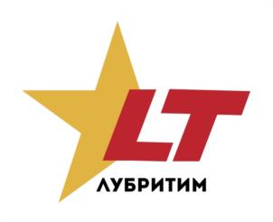 Товарный знак №987761, принадлежит организации ОБЩЕСТВО С ОГРАНИЧЕННОЙ ОТВЕТСТВЕННОСТЬЮ "ЛУБРИТИМ", ОГРН 1161690132537, ИНН 1657227842
