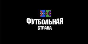 Товарный знак №987794, принадлежит организации АКЦИОНЕРНОЕ ОБЩЕСТВО "ФУТБОЛЬНЫЙ КЛУБ "ЛОКОМОТИВ", ОГРН 1037718045034, ИНН 7718200111