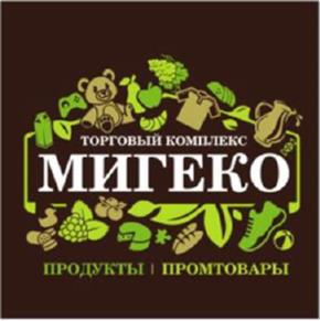 Товарный знак №987916, принадлежит ИП Генералов Геннадий Николаевич, ОГРНИП 318505300170452, ИНН 503402683035